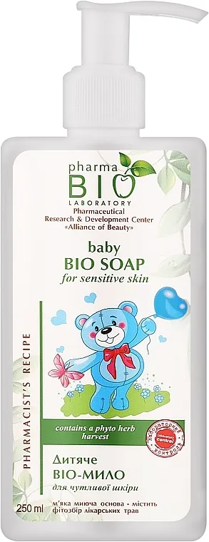Pharma Bio Laboratory Dječji BIO-sapun za osjetljivu kožu