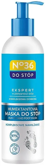 Pharma CF No.36 Hidratantna maska za stopala
