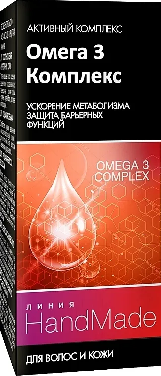 Pharma Group Handmade Omega 3 kompleks za kosu i vlasište