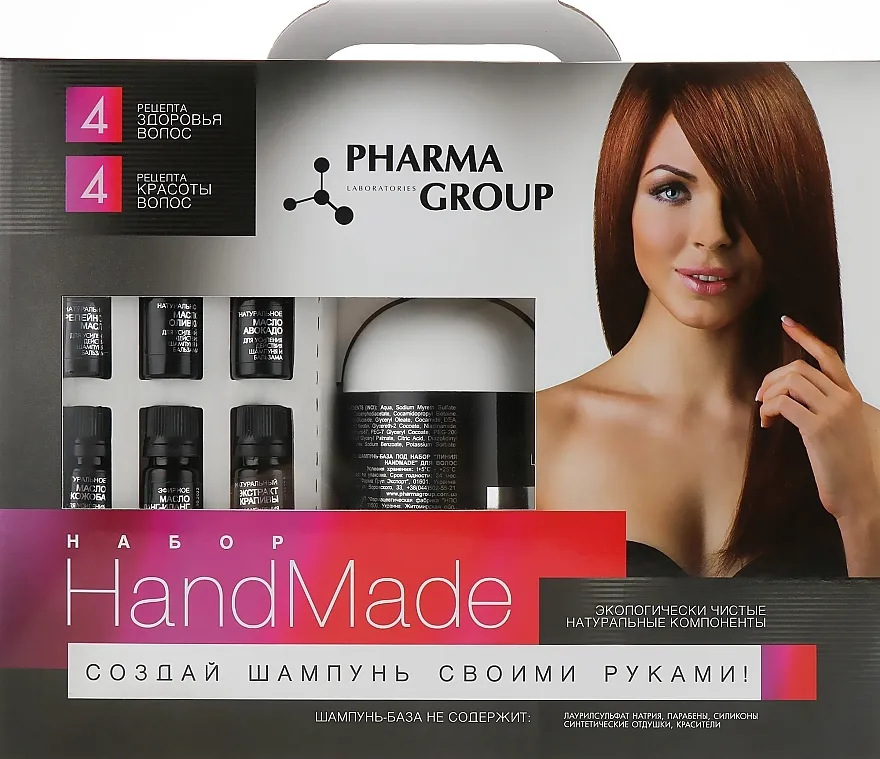 Pharma Group Handmade (shm/750ml + oil/9x5ml) Set
