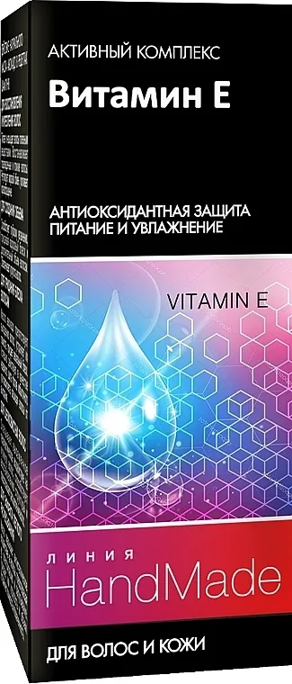 Pharma Group Handmade Vitamin E za kosu i vlasište