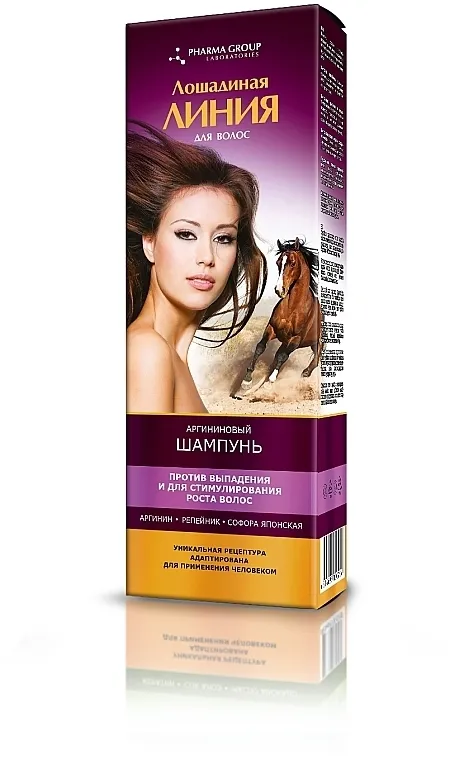 Pharma Group Horse line Arginin šampon "Protiv opadanja i za poticanje rasta kose"