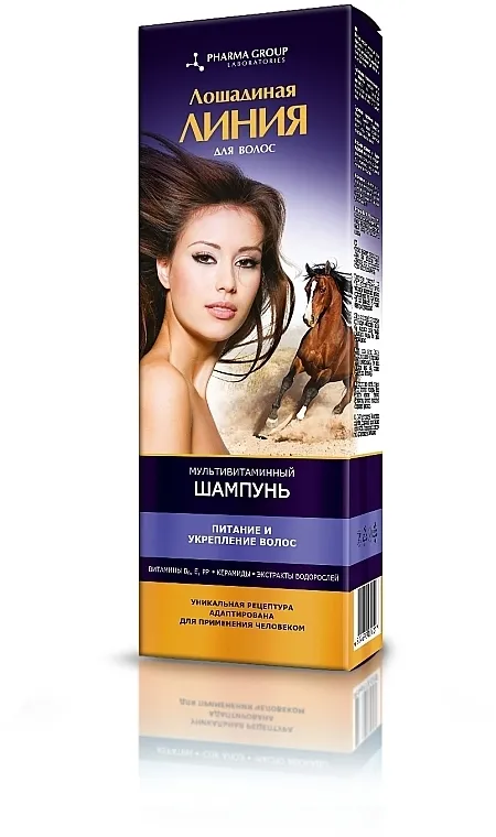 Pharma Group Horse line Multivitaminski šampon "Njega i jačanje kose"