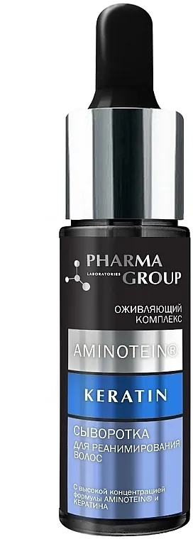 Pharma Group Keratin Serum Serum za reanimaciju kose