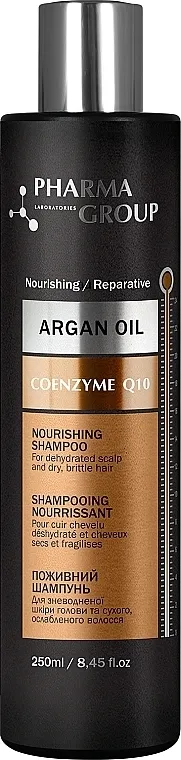 Pharma Group Laboratories Argan Oil + Coenzyme Q10 Shampoo Šampon za čišćenje brade