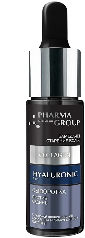 Pharma Group Laboratories Serum protiv sijede kose