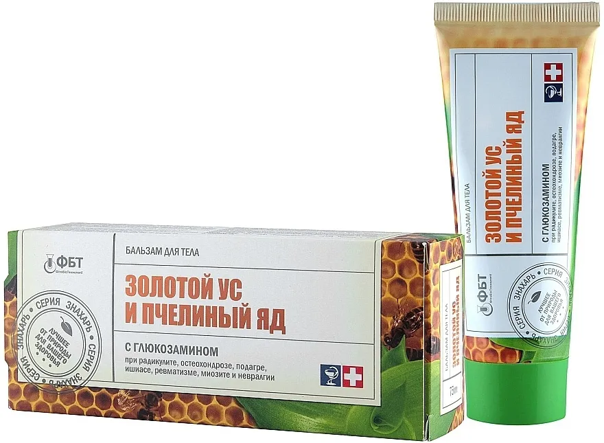 PhytoBioTechnologies Therapeutic and prophylactic line Balzam za tijelo Zlatni brk i pčelinji otrov s glukozaminom