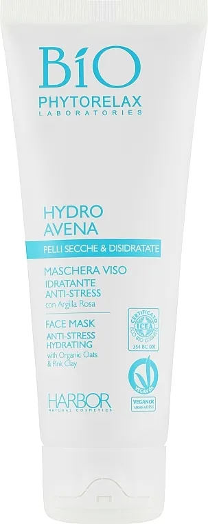 Phytorelax Laboratories Bio Phytorelax Hydro Avena Face Mask Anti-Stress Maska za lice
