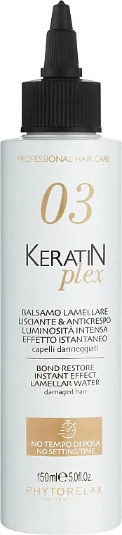 Phytorelax Laboratories Keratin Plex Bond Restore Instant Effect Lamellar Water Set