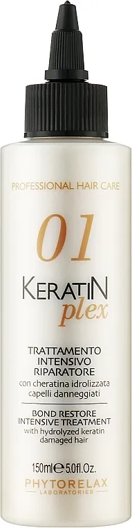 Phytorelax Laboratories Keratin Plex Bond Restore Intensive Treatment Alhambra Aromatic Rouge