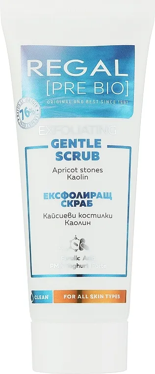 Pre Bio blagi piling za lice Blagi piling za čišćenje lica