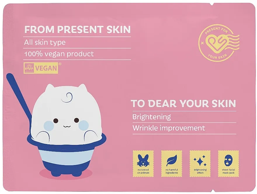 Present Skin Probiotics For Your Skin Sheet Mask Maska sa probioticima u listićima