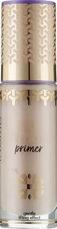 Primer za lice Ingrid Cosmetics Blur&amp;Matt Primer