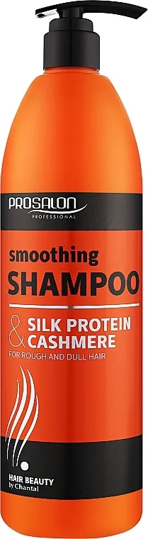 Prosalon Smoothing Shampoo Silk Protein &amp; Cashmere Šampon za kosu za ravnanje
