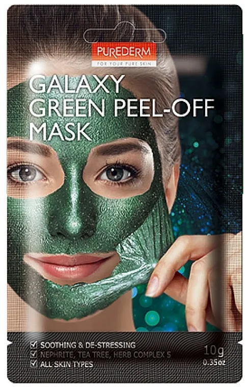 Purederm Galaxy Green Peel-off Mask Piling maska za lice "Green"