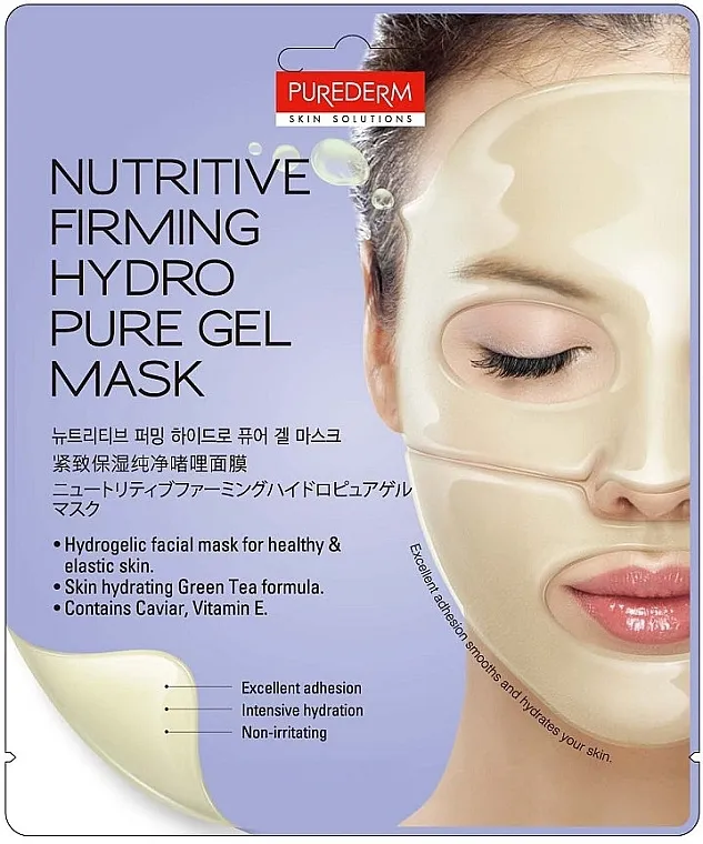 Purederm Nutritive Firming Hydro Pure Gel Mask Hranjiva, učvršćujuća hidrogel maska za lice