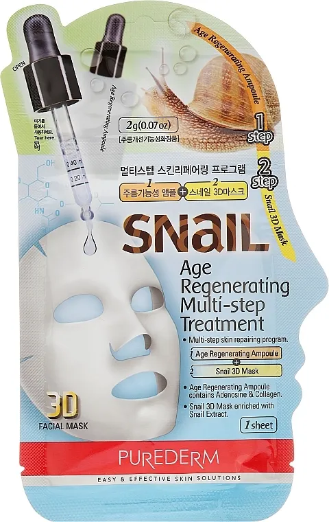 Purederm Snail Age Regenerating Multi Steps Treatment Revitalizirajuća maska za lice
