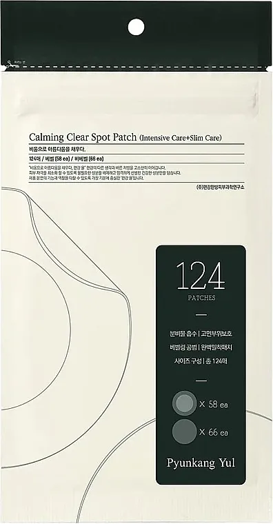 Pyunkang Yul Calming Clear Spot Patch Intensive Care + Slim Care Tačkasti flasteri protiv osipa