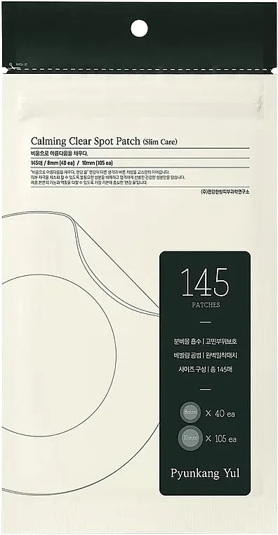 Pyunkang Yul Calming Clear Spot Patch Slim Care Tačkasti flasteri protiv osipa