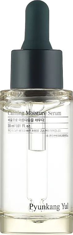 Pyunkang Yul Calming Moisture Serum Umirujući serum za lice