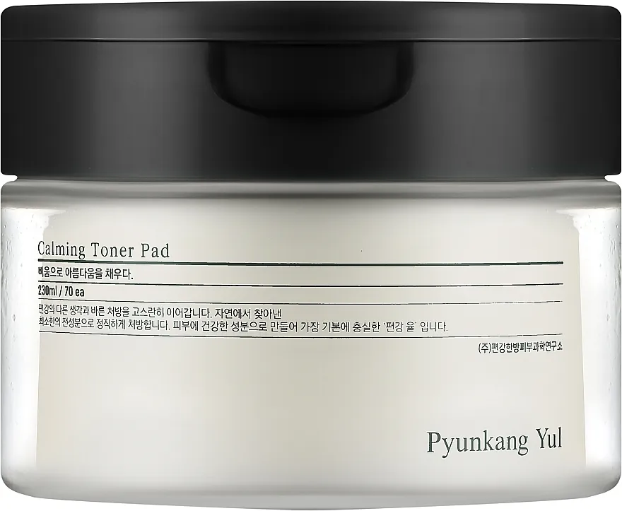Pyunkang Yul Pyunkang Yul Calming Toner Pad Flasteri ispod očiju