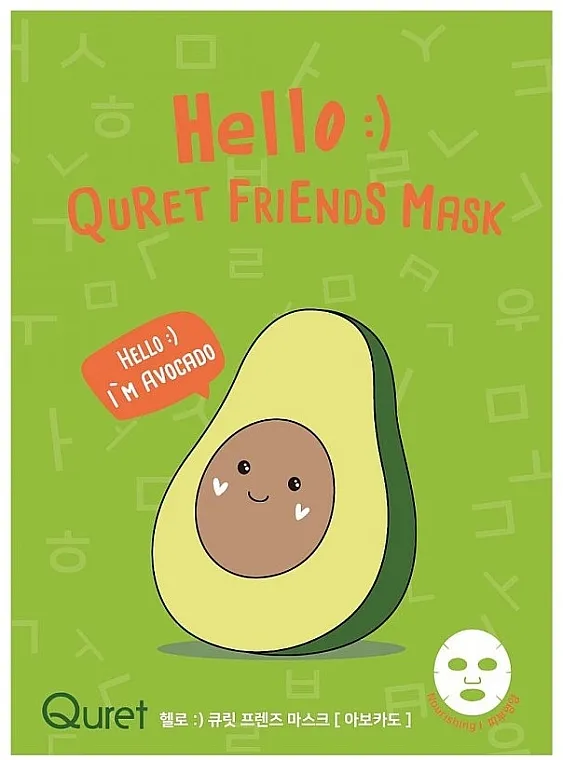 Quret Hello Avocado Friends Mask Maska za lice s ekstraktom avokada