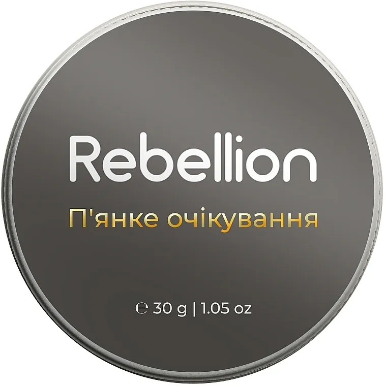 Rebellion Mirisna sveća "Opijajuće iščekivanje"