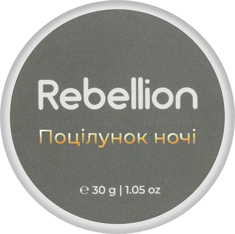 Rebellion Mirisna svijeća "Poljubac noći"