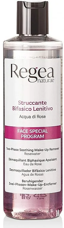 Regea Naturae Face Special Program Two-Phase Soothing Make-Up Remover Dvofazna umirujuća tečnost za uklanjanje šminke sa ružinom vodicom