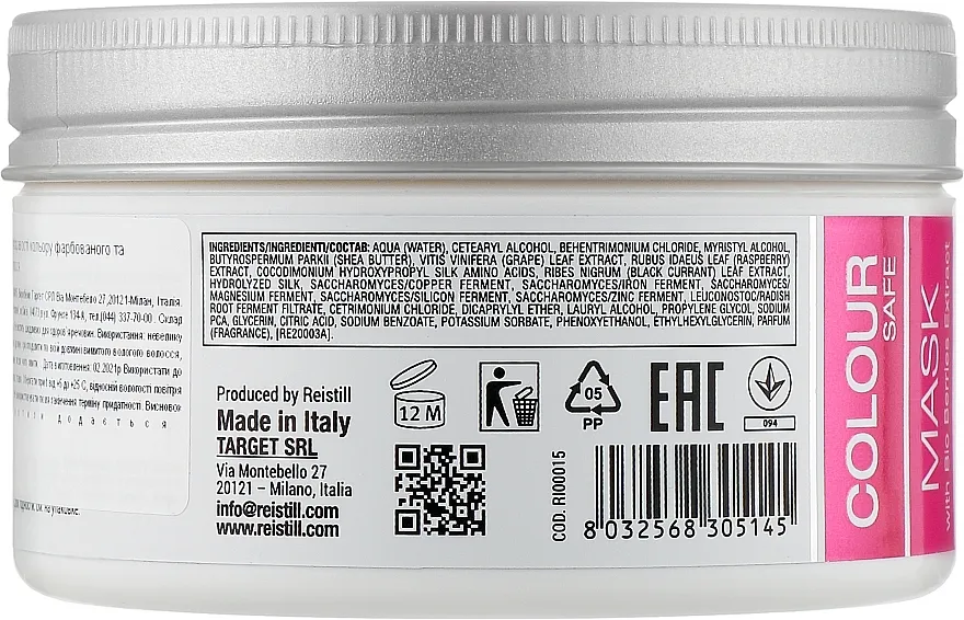 Reistill Colour Safe Mask Maska za farbanu kosu