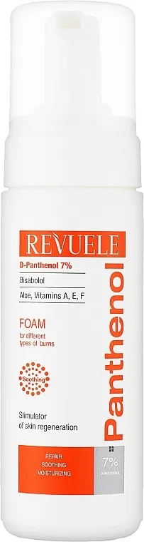 Revuele Panthenol Foam For Different Burns Types Pena za različite tipove opekotina