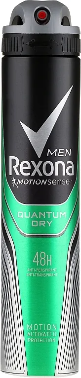 Rexona Deodorant Spray Man Dezodorans u spreju "Quantum"