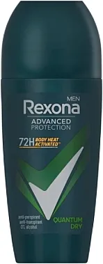 Rexona Men Advanced Protection Quantum Dry 72h Antiprespirant Dezodorans u kuglici