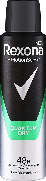 Rexona Spray Men Motionsense Quantum Dry Dezodorans u spreju