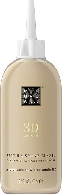 Rituals 30 Seconds Ultra Shine Mask Maska za ultra sjaj kose