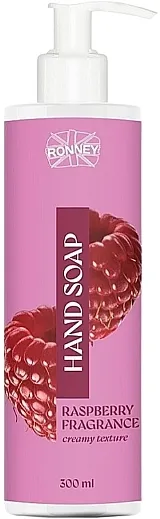 Ronney Professional Hand Soap Raspberry Sapun za ruke "Malina"