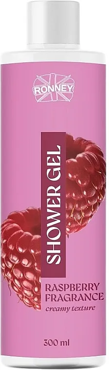 Ronney Professional Shower Gel Raspberry Gel za tuširanje 'Malina'