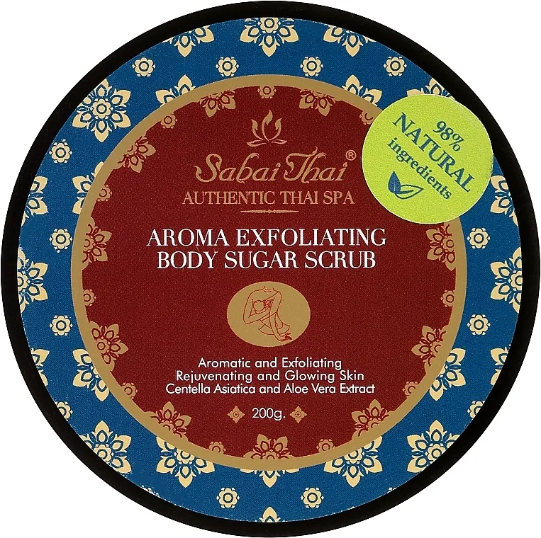 Sabai Thai Jasmine Aroma Exfoliating Body Sugar Scrub Scrub za tijelo s ekstraktom centele i aloe vere