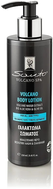 Santo Volcano Spa Body Lotion Losion za tijelo