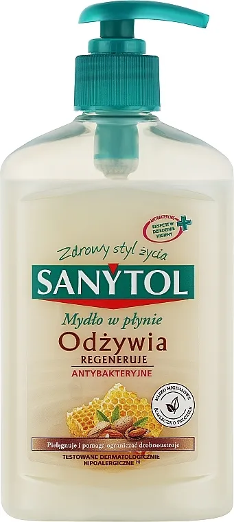 Sanytol Tekući sapun "Nutrition"