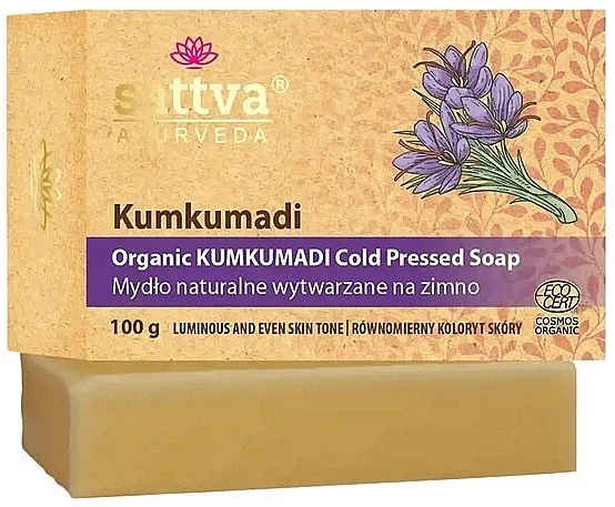 Sattva Ayurveda Kumkumadi Soap Sapun