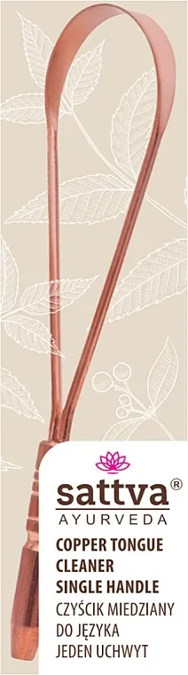 Sattva Copper Tongue Cleaner Single Handle Bakarni čistač za jezik