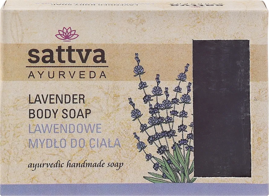 Sattva Hand Made Soap Lavender Sapun