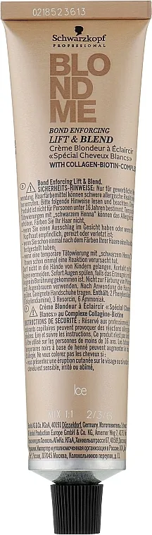 Schwarzkopf Professional Blondme Bond Enforcing Lift &amp; Blend Krema za posvjetljivanje