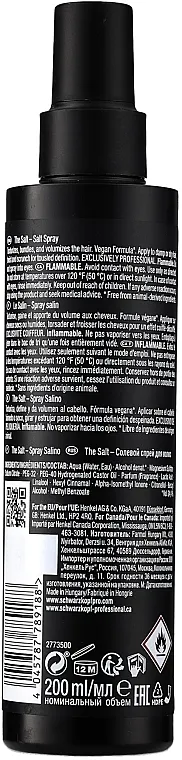 Schwarzkopf Professional Session Label The Salt Spray Sprej za kosu sa morskom solju