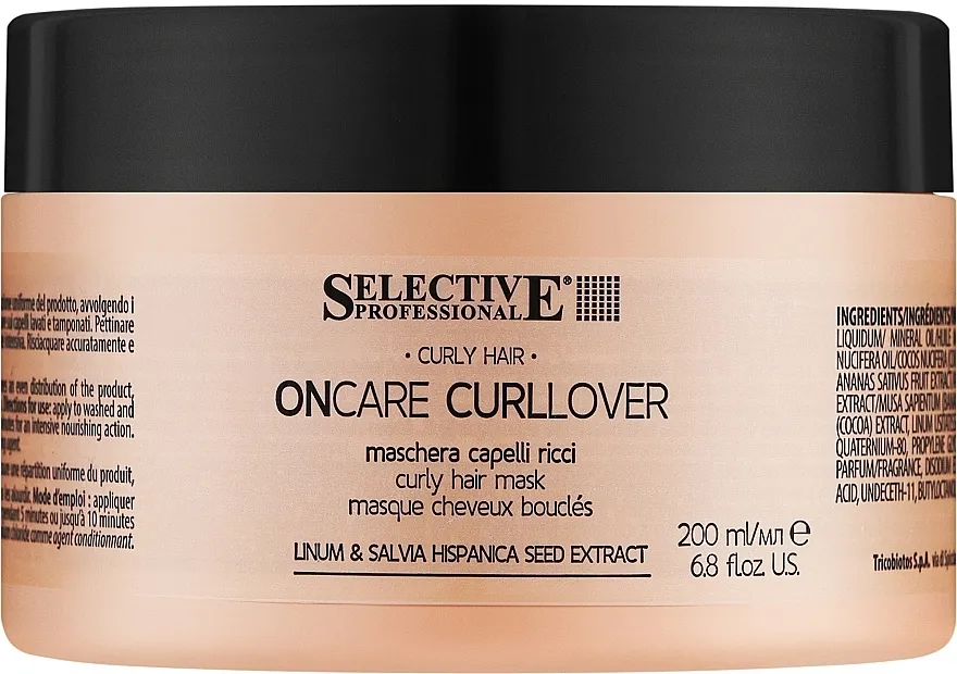 Selective Professional OnCare Curllover Mask Hranljiva maska za kovrdžavu kosu