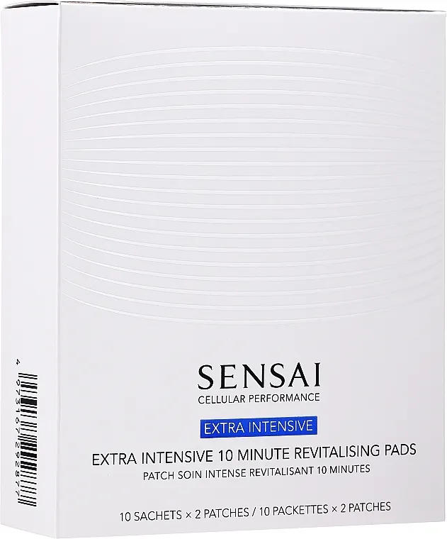 Sensai Cellular Performance Extra Intensive 10 Minutes Revitalising Pads Revitalizirajući flasteri za oči