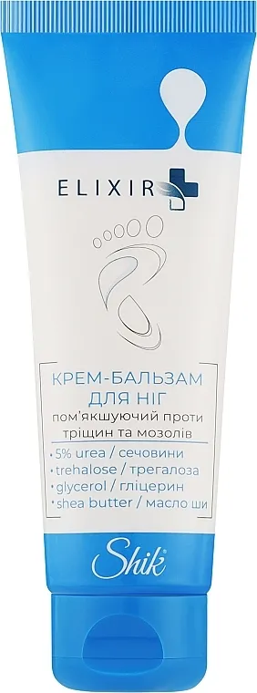 Shik Elixir Krema-balzam za stopala omekšavajuća protiv pucanja i kurjih očiju