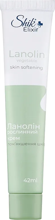 Shik Elixir Krema za ruke i telo 'Lanolin'