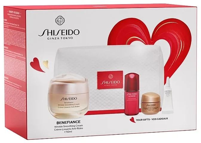 Shiseido Benefiance Pouch Set Set, 5 proizvoda